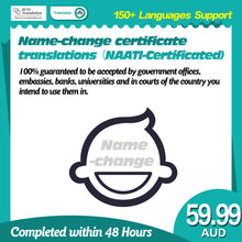 Load image into Gallery viewer, Name-change certificate translations(NAATI-Certificated)