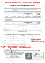 Load image into Gallery viewer, ๐ฐ๐ท Korean Translation by NAATI Certified Korean Translator NAATI ์ธ์ฆ์ ๋ฐ์ ํ๊ตญ์ด ๋ฒ์ญ์ฌ์ ์ํ ํ๊ตญ์ด ๋ฒ์ญ ์๋น์ค