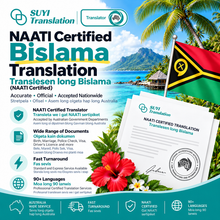 이미지를 갤러리 뷰어에 로드 , NAATI Certified Bislama Translation Services