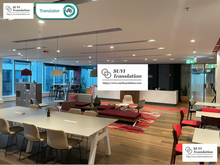 Load image into Gallery viewer, Suyi Translation NAATI Certificated Translation Service