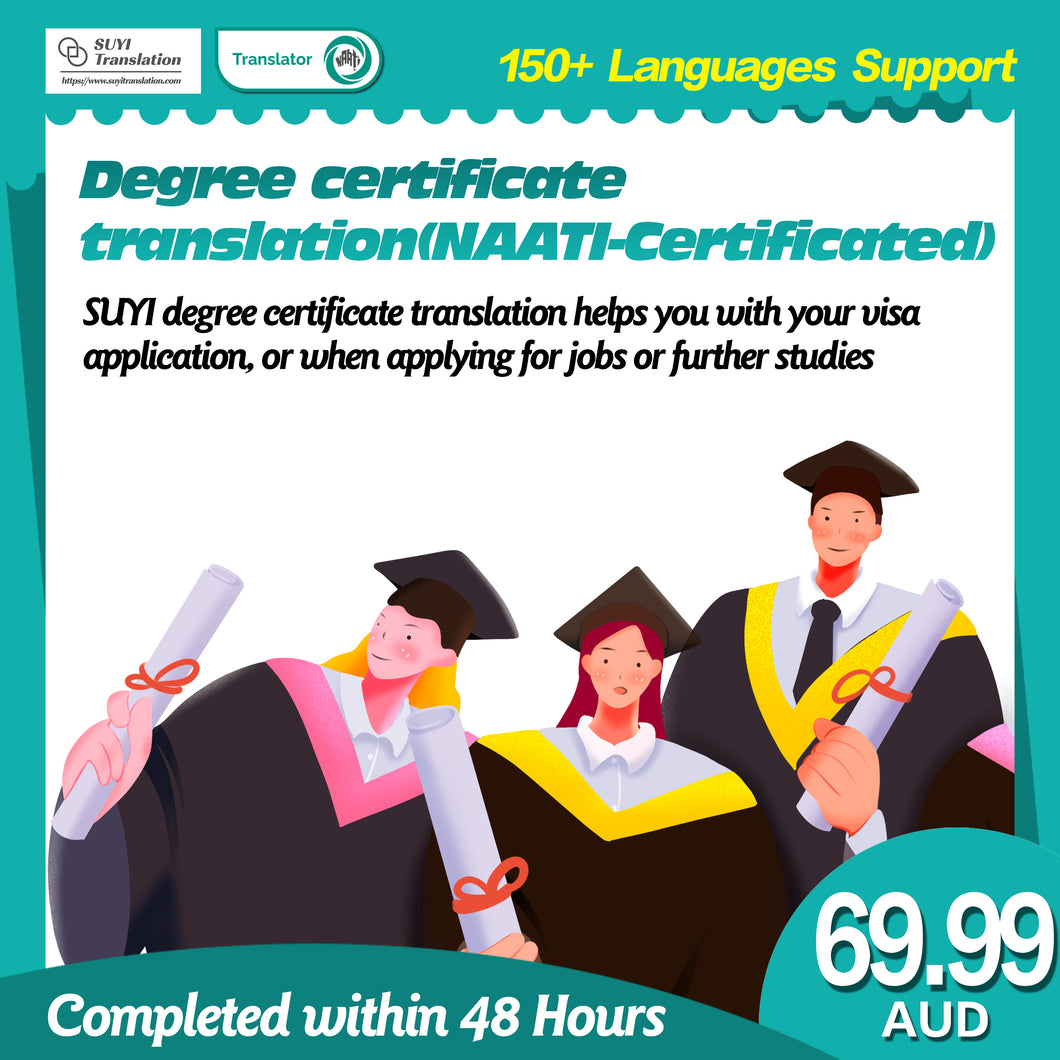 Degree certificate translation(NAATI-Certificated)