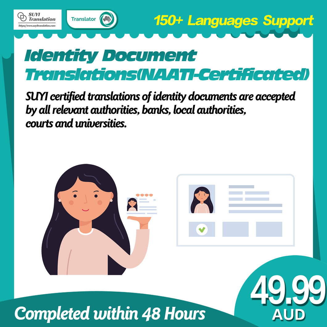 Identity Document Translations(NAATI-Certificated)
