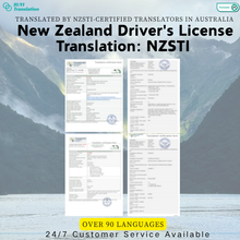이미지를 갤러리 뷰어에 로드 , 🇳🇿 NZSTI 인증 뉴질랜드 운전면허증 번역
