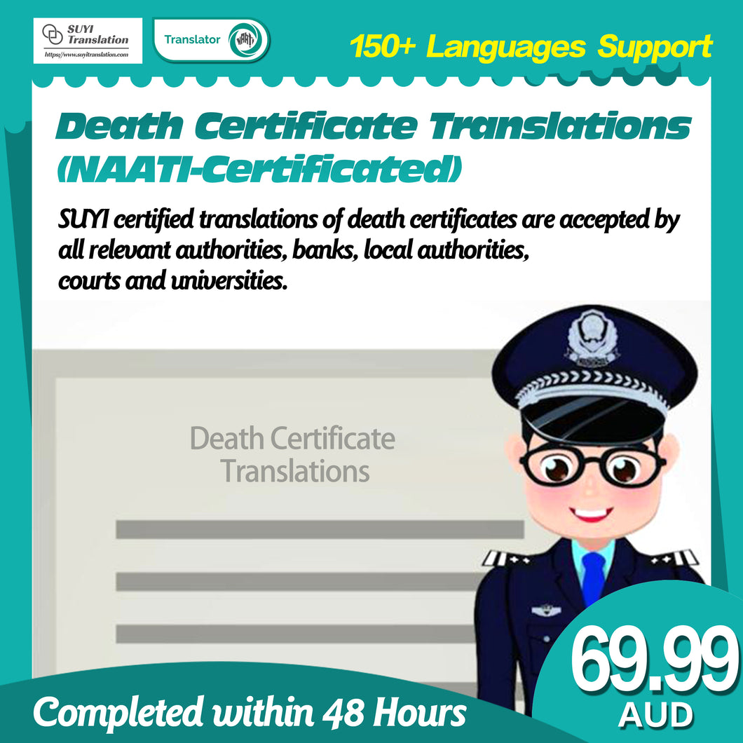 Death Certificate Translations(NAATI-Certificated)