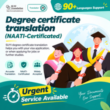 Load image into Gallery viewer, 🎓 Academic Degree Certificate Translation (NAATI-Certified)

