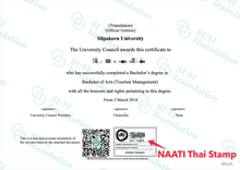 Load image into Gallery viewer, 🇹🇭 Thai to/from English NAATI Certificate Translator บริการแปลภาษาไทย ↔ อังกฤษ โดยนักแปลที่ได้รับการรับรองจาก NAATI 🇦🇺
