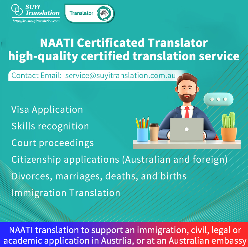 Suyi Translation NAATI Certificated Translation Service