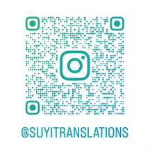 Load image into Gallery viewer, Suyi Translation NAATI Certificated Translation Service

