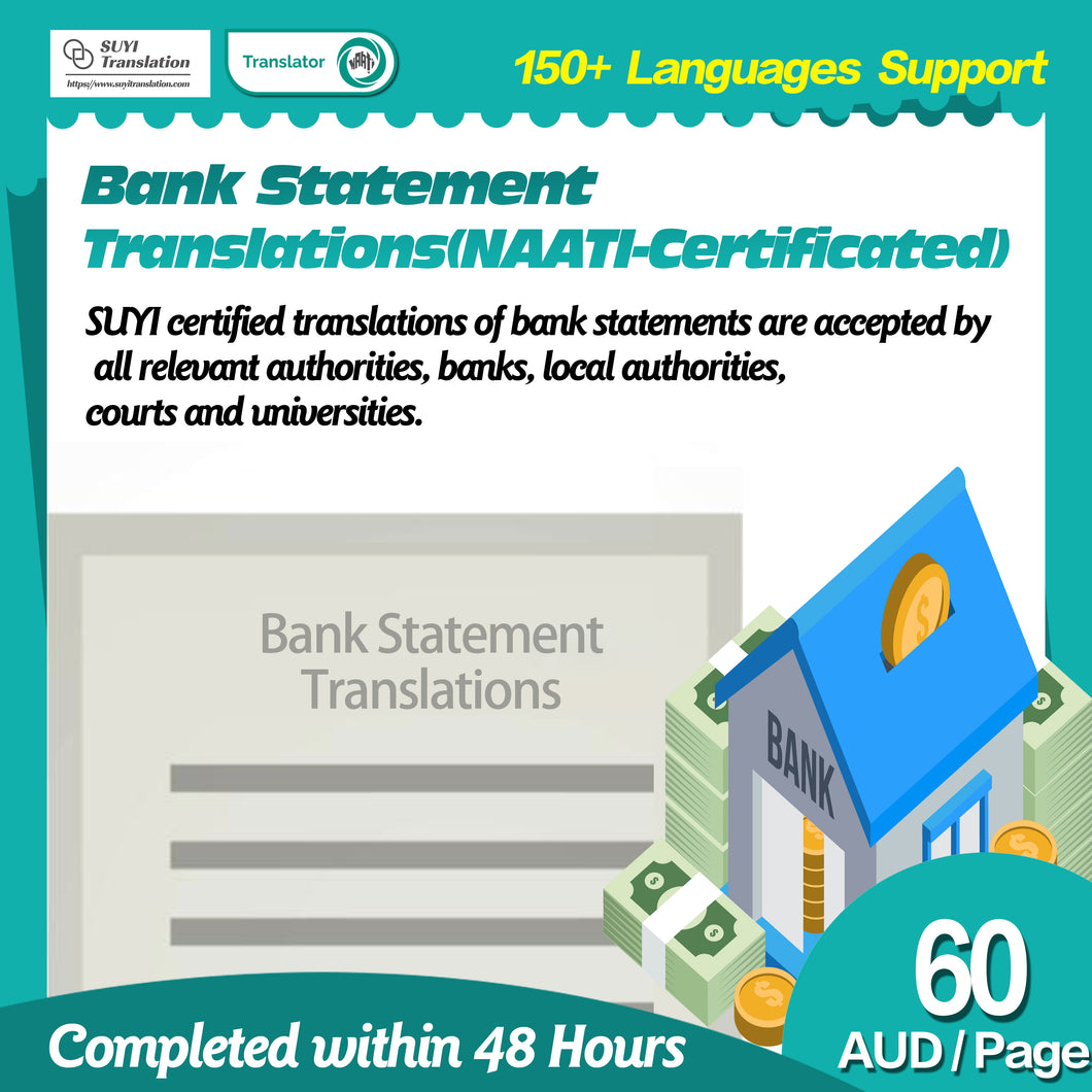 Bank Statement Translation(NAATI-Certificated)