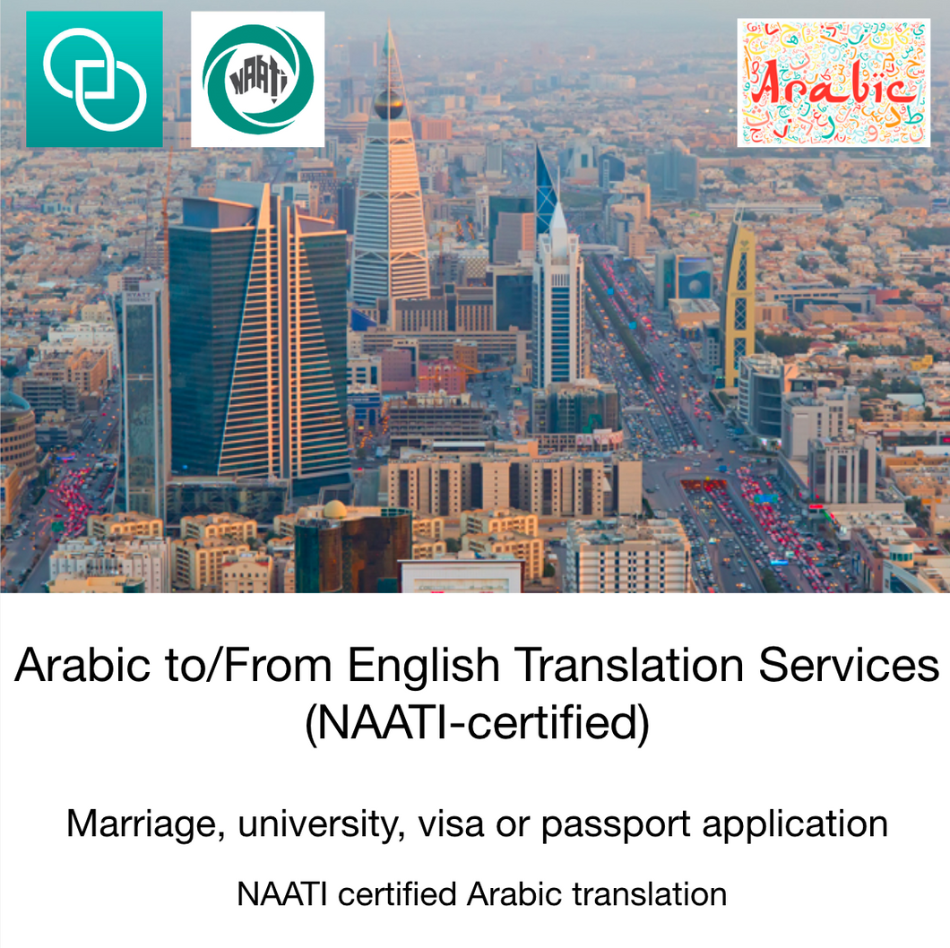 Arabic to/from English NAATI Certificate Translator